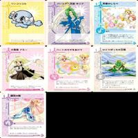 チャームエンジェル カード まとめ キラ ★ レア トレカ 美少女 t967 sn1 1223 サムネイル 7