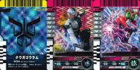 バトル ガンバライド カード まとめ クウガゴウラム No.8-057 DCDA（ディケイドアサルト） W（ファングジョーカー） No.8-002 ファングバイト サイクロンジョーカー サイクロンジョーカーキック SR スーパーレア ★4 キラ