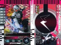 バトル ガンバライド カード まとめ クウガゴウラム No.8-057 DCDA（ディケイドアサルト） W（ファングジョーカー） No.8-002 ファングバイト サイクロンジョーカー サイクロンジョーカーキック SR スーパーレア ★4 キラ サムネイル 3