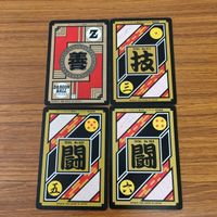 ドラゴンボール カード ダス カード まとめ 孫 悟空 ベジータ 孫 悟天 ブルマ 36 サムネイル 6