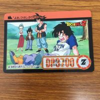 ドラゴンボール カード ダス カード まとめ 孫 悟空 ベジータ 孫 悟天 ブルマ 36 サムネイル 5