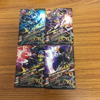 ガンバライド ライジング カード ゼロワン まとめ 47 サムネイル 6