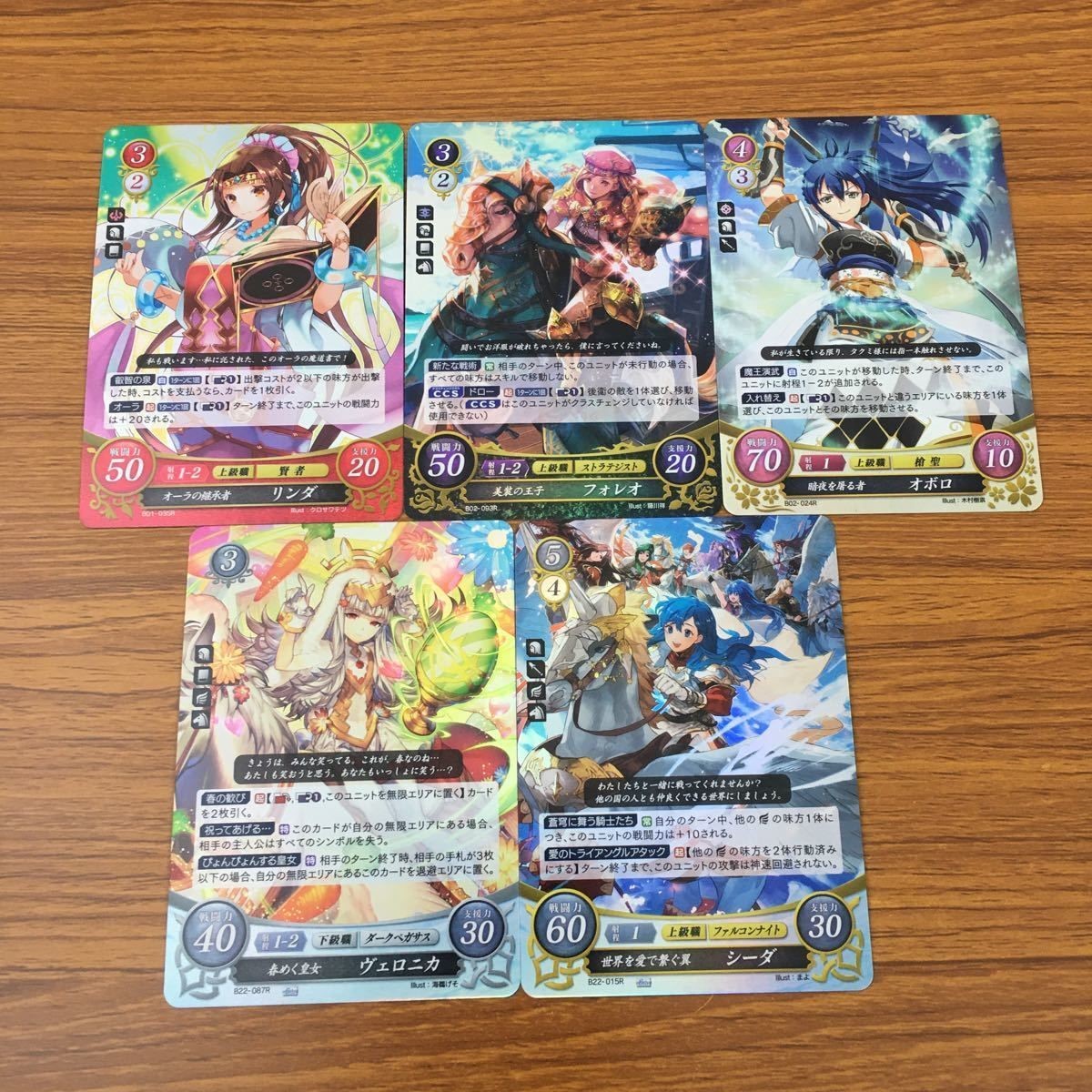 カード トレカ まとめ ファイアーエムブレム サイファ ヴェロニカ シーダ リンダ フォレオ オボロ レア キラ 14