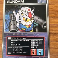 スクランブルギャザー カード まとめ ガンダム マスター ガンダム クーロンガンダム ガンダム Mk Ⅱ 10 サムネイル 4