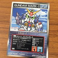 スクランブルギャザー カード まとめ ガンダム マスター ガンダム クーロンガンダム ガンダム Mk Ⅱ 10 サムネイル 5