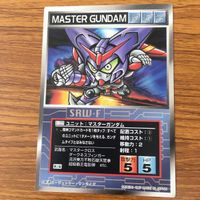 スクランブルギャザー カード まとめ ガンダム マスター ガンダム クーロンガンダム ガンダム Mk Ⅱ 10 サムネイル 2