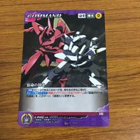 カード トレカ まとめ クルセイド 非売品 プロモ スーパーロボット大戦 TRIGGER BUNNY フルメタル パニック 17 サムネイル 7