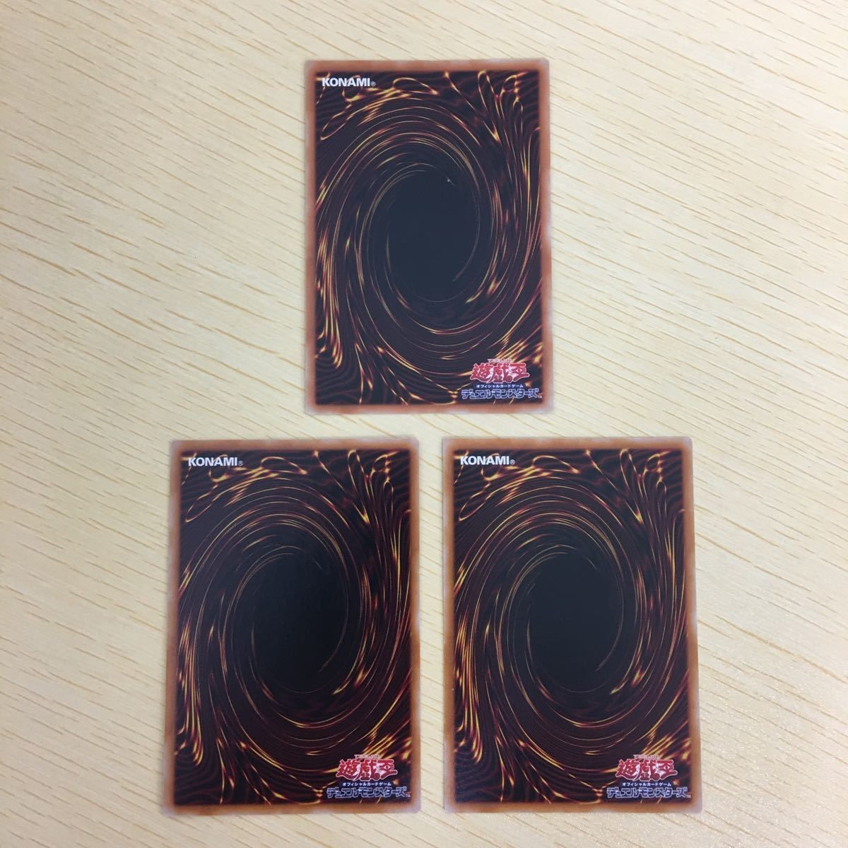 遊戯王 ノーマル カード トレーディングカード 壱世壊に澄み渡る残響 まとめ