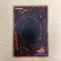 遊戯王 ノーマル カード トレーディングカード 壱世壊に澄み渡る残響 まとめ サムネイル 3