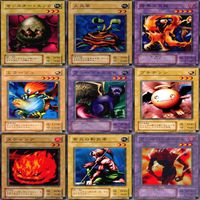 LEGEND OF BLUE EYES WHITE DRAGON 青眼の白龍伝説 2期 ノーマル全種類 フルコンプ 被り無しコレクション 遊戯王 セミコンプ サムネイル 3