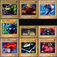 LEGEND OF BLUE EYES WHITE DRAGON 青眼の白龍伝説 2期 ノーマル全種類 フルコンプ 被り無しコレクション 遊戯王 セミコンプ サムネイル 4