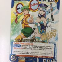 クルセイド カード まとめ TIGER & BUNNY ブルーローズ ドラゴンキッド スカイハイ 折紙サイクロン ゴールデンライアン 47 サムネイル 2