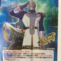 クルセイド カード まとめ TIGER & BUNNY ブルーローズ ドラゴンキッド スカイハイ 折紙サイクロン ゴールデンライアン 47 サムネイル 3