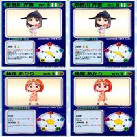 リーフファイト LEAF FIGHT まとめ ★カードリスト参照 ap582 サムネイル 4