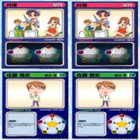 リーフファイト LEAF FIGHT まとめ ★カードリスト参照 ap582 サムネイル 2