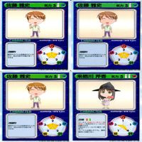 リーフファイト LEAF FIGHT まとめ ★カードリスト参照 ap582 サムネイル 3