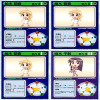 リーフファイト LEAF FIGHT まとめ ★カードリスト参照 ap582 サムネイル 7