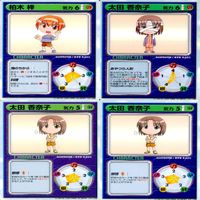 リーフファイト LEAF FIGHT まとめ ★カードリスト参照 ap582 サムネイル 10