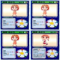 リーフファイト LEAF FIGHT まとめ ★カードリスト参照 ap582 サムネイル 5