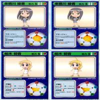 リーフファイト LEAF FIGHT まとめ ★カードリスト参照 ap582 サムネイル 6