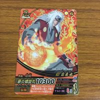 カード トレカ NARUTO ナルト 自来也 レア 箔押し 127 サムネイル 1