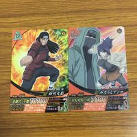 カード トレカ まとめ NARUTO ナルト みたらし アンコ 初代火影 白 日向 ネジ 奈良 シカマル 桃地 再不斬 うちは サスケ 114 サムネイル 3