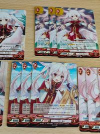 アンジュ ヴィエルジュ カード まとめ C U ST エルエル エールジェリア 天使 サムネイル 3