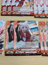 アンジュ ヴィエルジュ カード まとめ C U ST エルエル エールジェリア 天使 サムネイル 6