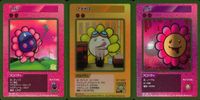 カード 村上隆 108フラワーズ REVISED C キラ まとめ ゴルフ ざるそば 吐血 村上 隆 サムネイル 1
