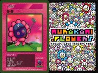 カード 村上隆 108フラワーズ REVISED C キラ まとめ ゴルフ ざるそば 吐血 村上 隆 サムネイル 2