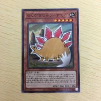 Yu-Gi-Oh Normal Card Lot Rakugaki TCG Japanese サムネイル 3