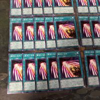 魔神火焔砲 エグゾード・ブレイズ エクゾディア 40枚 型番統一 まとめ ノーマル 遊戯 サムネイル 4