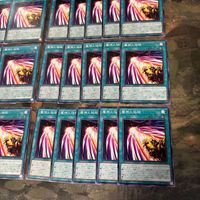 魔神火焔砲 エグゾード・ブレイズ エクゾディア 40枚 型番統一 まとめ ノーマル 遊戯 サムネイル 5