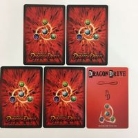 ドラゴンドライブ DD エリクサー 光の聖域 ファクス・マサー ペイシェンター カカランプー セロフェージョカード まとめ レア サムネイル 7