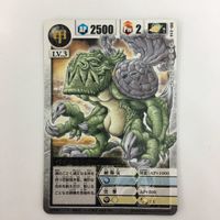 ドラゴンドライブ DD エリクサー 光の聖域 ファクス・マサー ペイシェンター カカランプー セロフェージョカード まとめ レア サムネイル 5