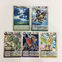 ドラゴンドライブ DD エリクサー 光の聖域 ファクス・マサー ペイシェンター カカランプー セロフェージョカード まとめ レア サムネイル 4