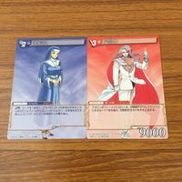 カード トレカ まとめ SAGA 25th エレノア ナタリー ジニー エルマン ネメシス アポロン アルベルト ジョーゼフ 4 サムネイル 7