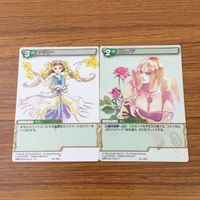 カード トレカ まとめ SAGA 25th エレノア ナタリー ジニー エルマン ネメシス アポロン アルベルト ジョーゼフ 4 サムネイル 3