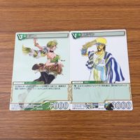 カード トレカ まとめ SAGA 25th エレノア ナタリー ジニー エルマン ネメシス アポロン アルベルト ジョーゼフ 4 サムネイル 5