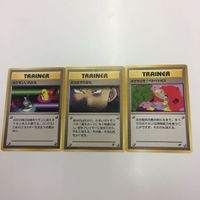 Pokemon Card Lot Eevee Charmander Japanese Vintage サムネイル 4