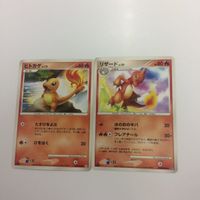 Pokemon Card Lot Eevee Charmander Japanese Vintage サムネイル 5