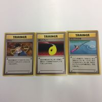 Pokemon Card Lot Eevee Charmander Japanese Vintage サムネイル 3