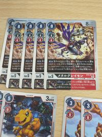 八神太一 BT4-094 R ST1-12 アグモン P-001 メタルグレイモン BT3-015 メタルグレイモン BT8-067 サムネイル 6