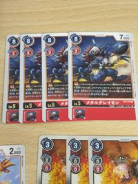 八神太一 BT4-094 R ST1-12 アグモン P-001 メタルグレイモン BT3-015 メタルグレイモン BT8-067 サムネイル 5