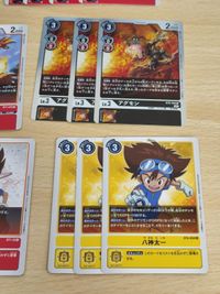 八神太一 BT4-094 R ST1-12 アグモン P-001 メタルグレイモン BT3-015 メタルグレイモン BT8-067 サムネイル 4
