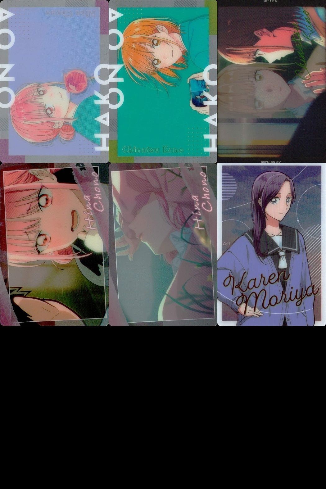 Blue Box Wafers Visual Card Lot Character Japanese