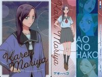 Blue Box Wafers Visual Card Lot Character Japanese サムネイル 7