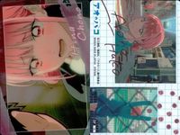 Blue Box Wafers Visual Card Lot Character Japanese サムネイル 5