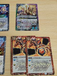 バトルスピリッツ バトスピ プレバン限定品 激突王のキセキ アドベントスター BS50-085 サジットノヴァアロー リミテッドバリア 白晶防壁 サムネイル 5