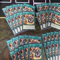 Approaching Machine Metal Yu-Gi-Oh 90x Lot Common サムネイル 2
